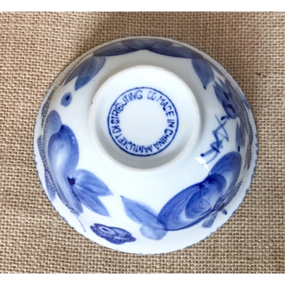 Nantucket White Blue Fruit Pattern Bowl 4 1/2 Inch Cottage Core Coastal Grandma